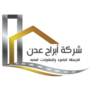 شعار ابراج عدن