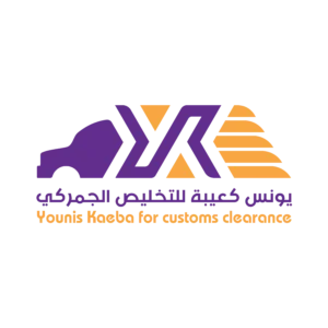 الشعار جاهز يونس كعيبة-0١